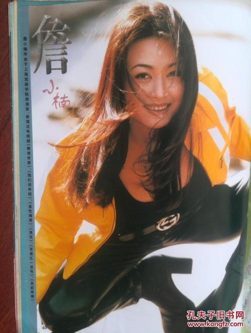 代办委内瑞拉签证